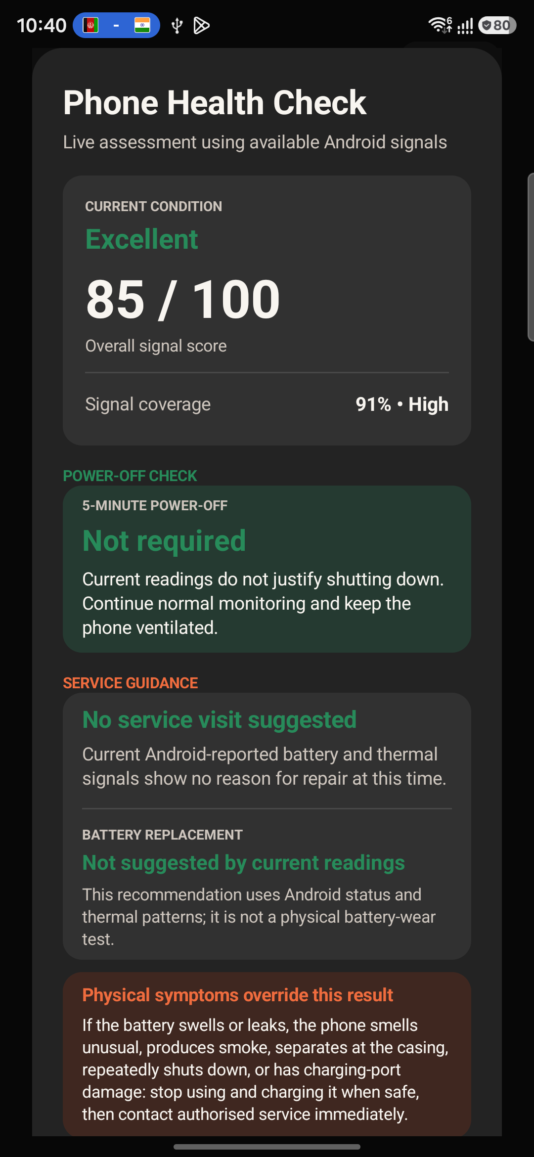 Phone Health Check screen