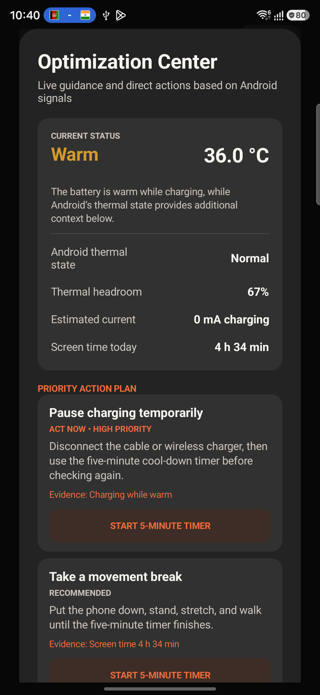 Optimization Center screen